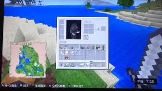 マインクラフト PART13 ジャングルに行ってスケルトンとバトル！！