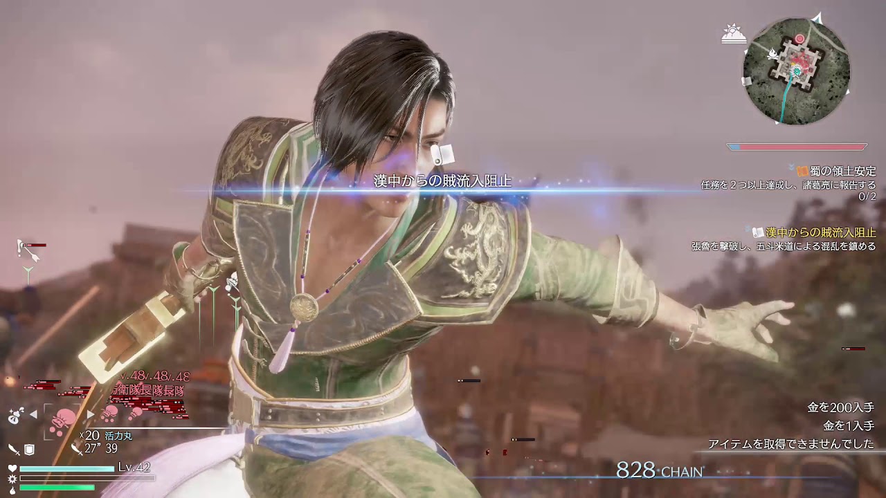 X箱でやる！真・三國無双8＃289《法正その2》完