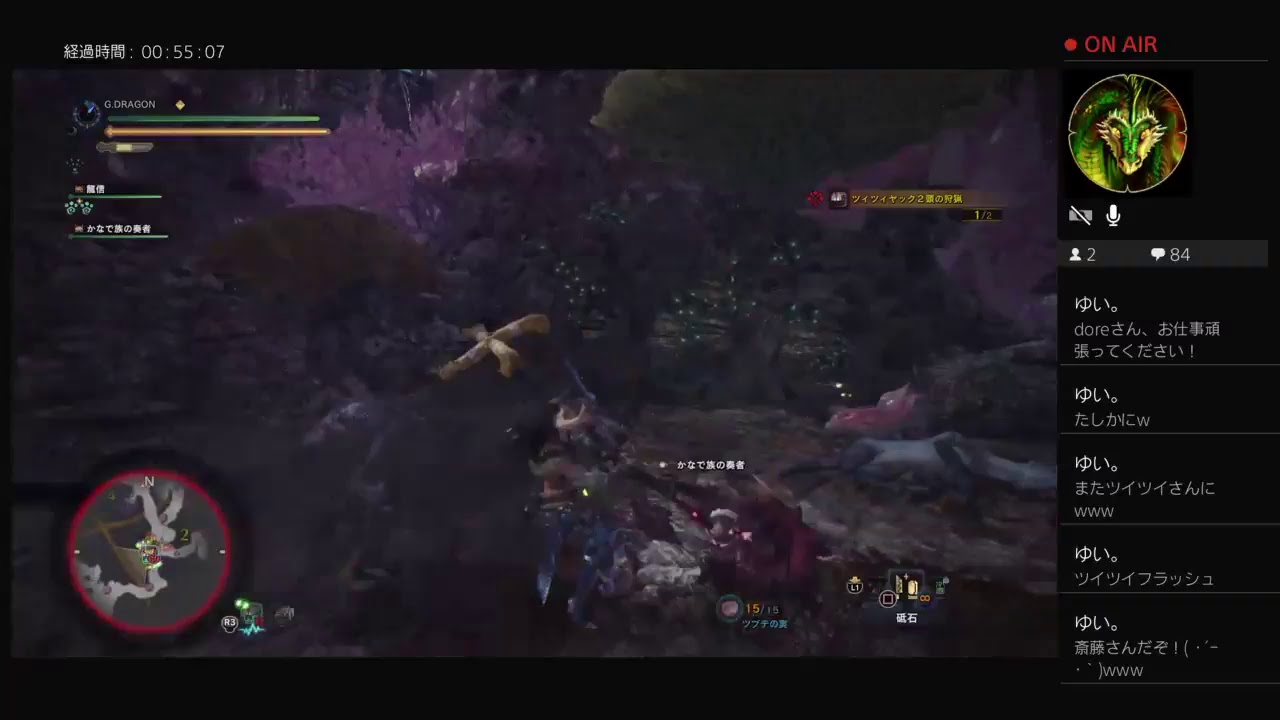 下手が狩りに行くwモンスターハンターワールド配信#4