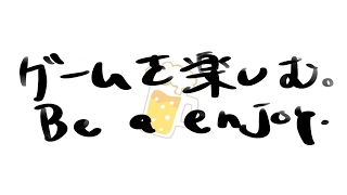 【スプラトゥーン2】酔いどれサーモンラン 2018/10/27