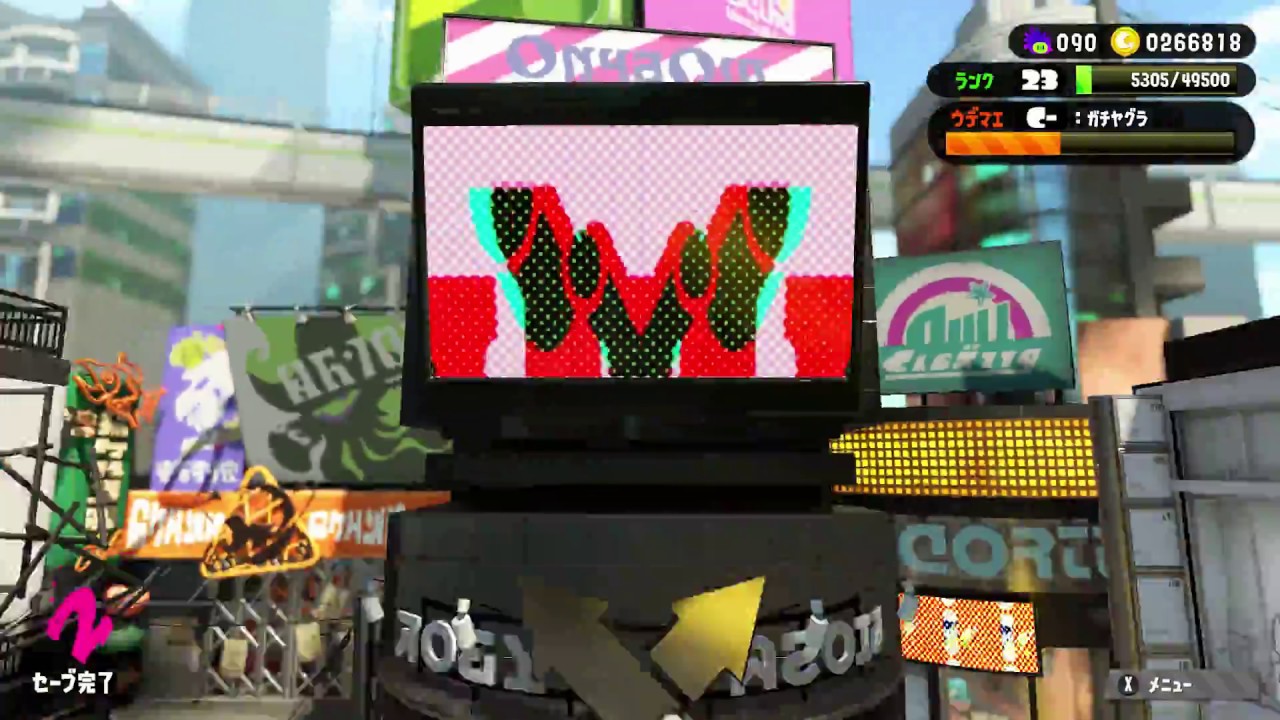 KarenStream🍍ローズちゃんのチームと一緒にスプラトゥーン2実況放送 Playing Splatoon 2 with Beef on the Reef! (Happy Beefday!)