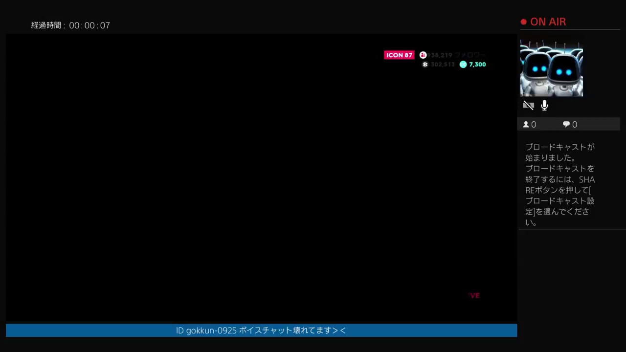 マインクラフト宮殿か神殿つくってみたい・・・