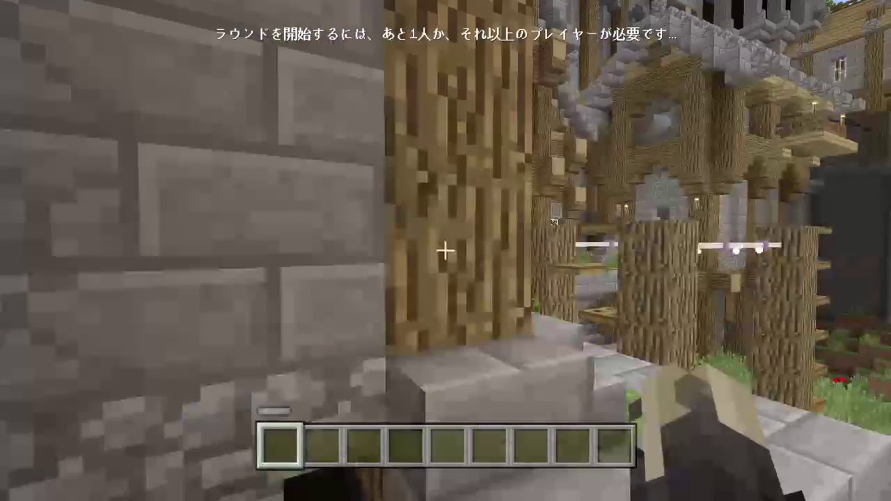 【マインクラフト】負けたら即終了バトルミニゲーム初見さん大歓迎！参加型