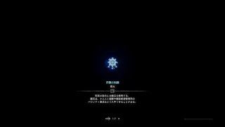 モンスターハンター：ワールド_20181015074343