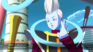 【アニメ】 ドラゴンボール 手がかりは16号