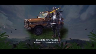 【実況？】PUBG初見でやってみた(概要欄見て)