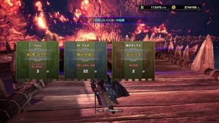 モンスターハンター:ワールド 垂れ流し。