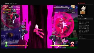 ランクマ　流し#2 ドラゴンボールファイターズ