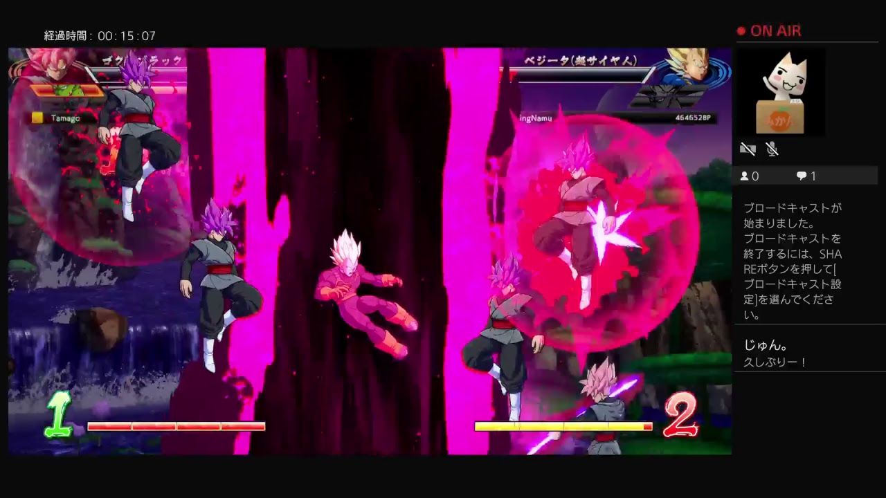 ランクマ　流し#2 ドラゴンボールファイターズ