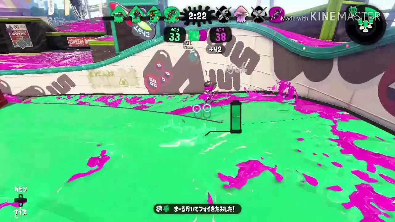 【爽快に】スプラトゥーン2キル集×I Like It Loud