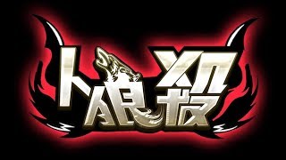 ワイワイしていこう【スプラトゥーン2】参加募集