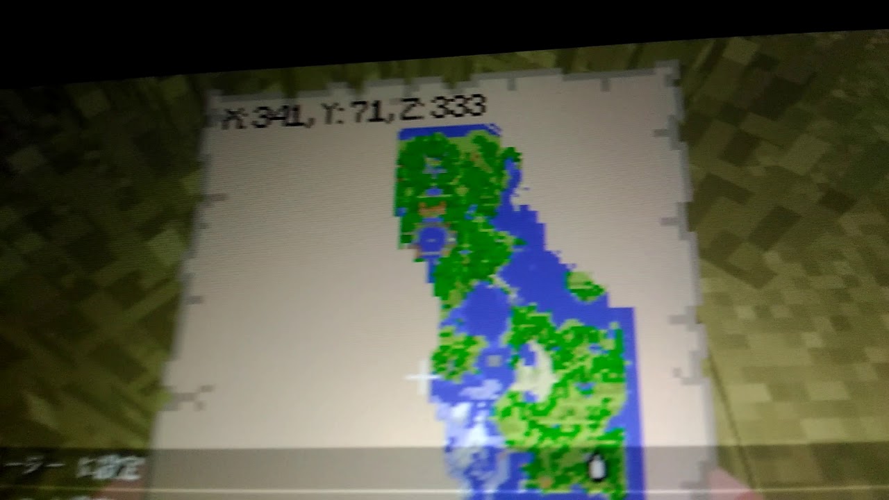 WiiU/PS Vita/PS4/PS3/Switchマインクラフトバリアブッロク出し方（hack 、チート無し!）