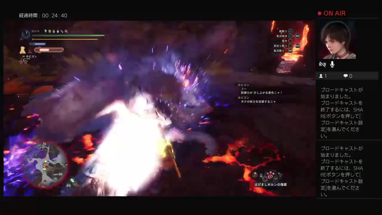 MHW　モンスターハンターワールド　ナナ超苦手ハンターが歴戦王のために練習