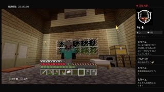 ゼロからはじめる初心者マインクラフト＃4［探索編］