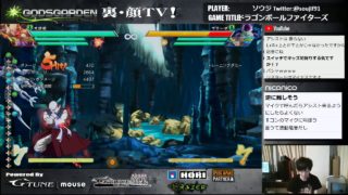 ソウジ「switch版ドラゴンボールファイターズ」in G-tune顔巣