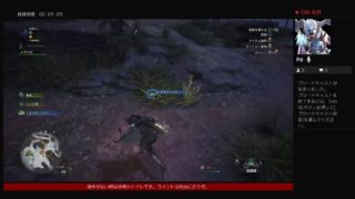 初めてのモンスターハンターワールド【5狩り目】