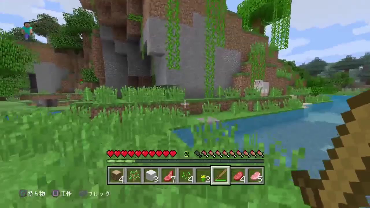 Re:ゼロから始めるマインクラフト