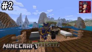 #2 デュオとポケのマインクラフト