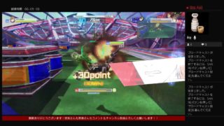 まーったりとプレマ #14 とある魔術の電脳戦機