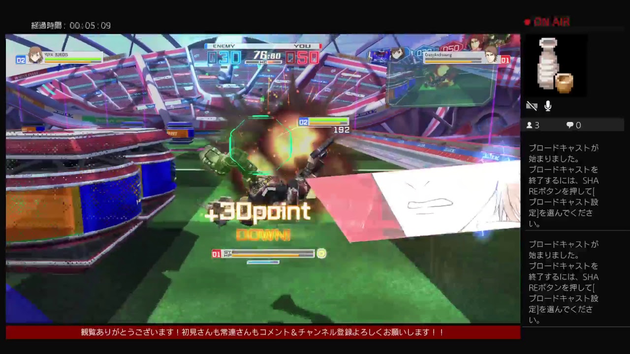 まーったりとプレマ #14 とある魔術の電脳戦機