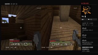 【マイクライブ】★マインクラフトの旅～Season2～★#3デジタルパーツ※ヒロ&タムのライブ実況！