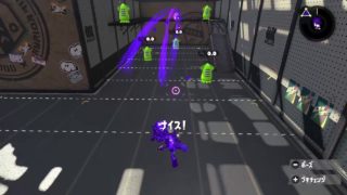 スプラトゥーン2 ナイスダマ 試し撃ち