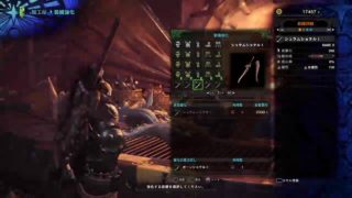 #08［PS4］ひろぽんのゲームブック［モンスターハンター：ワールド編］