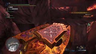 モンスターハンター：ワールド_対ゾラ・マグダラオスで手に乗ったと思ったらバグだった件