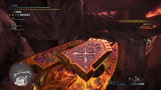 モンスターハンター：ワールド_対ゾラ・マグダラオスで手に乗ったと思ったらバグだった件