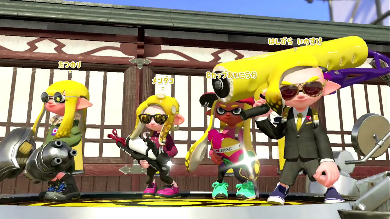 【スプラトゥーン2】ウデマエXは修羅の巷～壁の中のヒト～