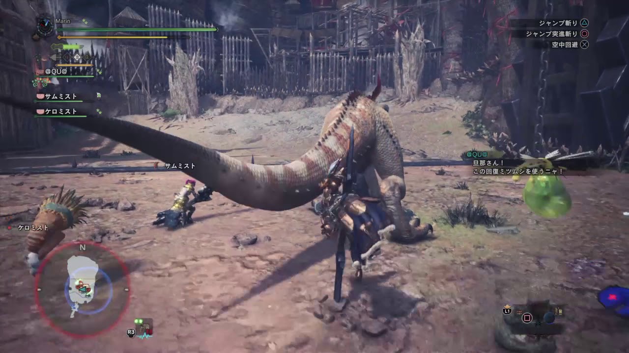 モンスターハンター：ワールド_20181004♯１９