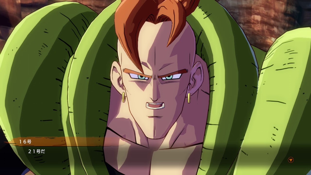 【アニメ】 ドラゴンボール 明かされる黒幕