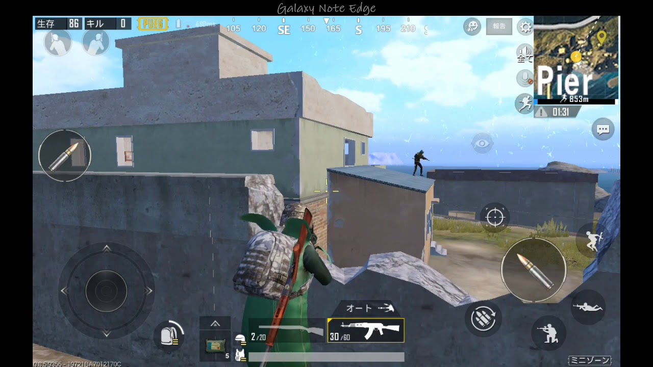 【PUBGモバイル】4歳児とおしゃべりしながら実況①【初心者】