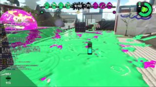 【スプラトゥーン2】リグマ　18時まで【初見さん歓迎】