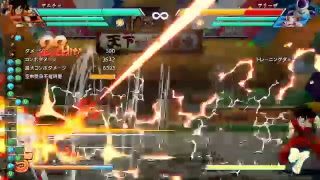 ドラゴンボールファイターズ対戦しましょ！