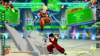 ドラゴンボールファイターズ対戦しましょ！