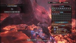 モンスターハンター：ワールド_20181022205807