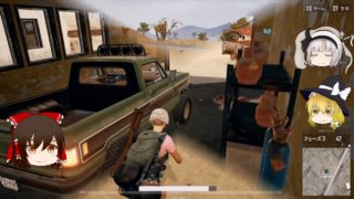 【PUBG ゆっくり実況-47】奇跡のマッチング！？