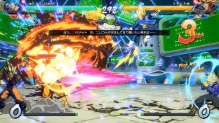 ドラゴンボールファイターズ対戦動画＃279/DRAGON BALL FighterZ Ranked Match