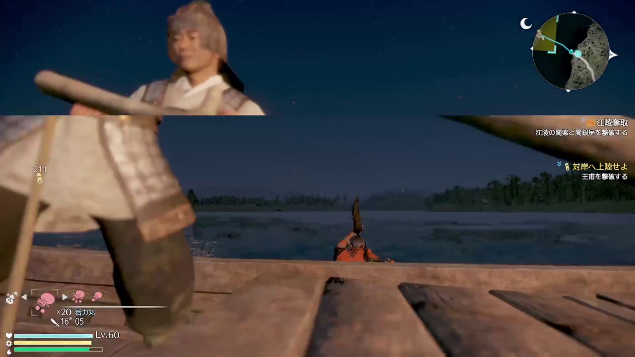 X箱でやる！真・三國無双8＃319《淩統その4》完