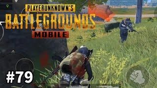 #79【PUBG MOBILE】おやじチャンネルのゲーム実況