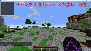 Minecraft Hypxel sever hacking now マインクラフト　ハイピクセルサーバー　チート