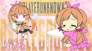 【スプラトゥーン２】２から勢がやる配信☆