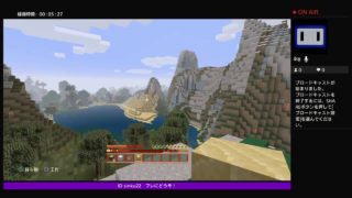 ほのぼのマインクラフトby中国テクスチャー