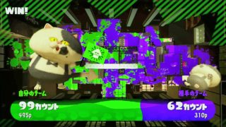 [スプラトゥーン2]ケイのウデマエXへの道 -ガチホコS+8へ向かう-