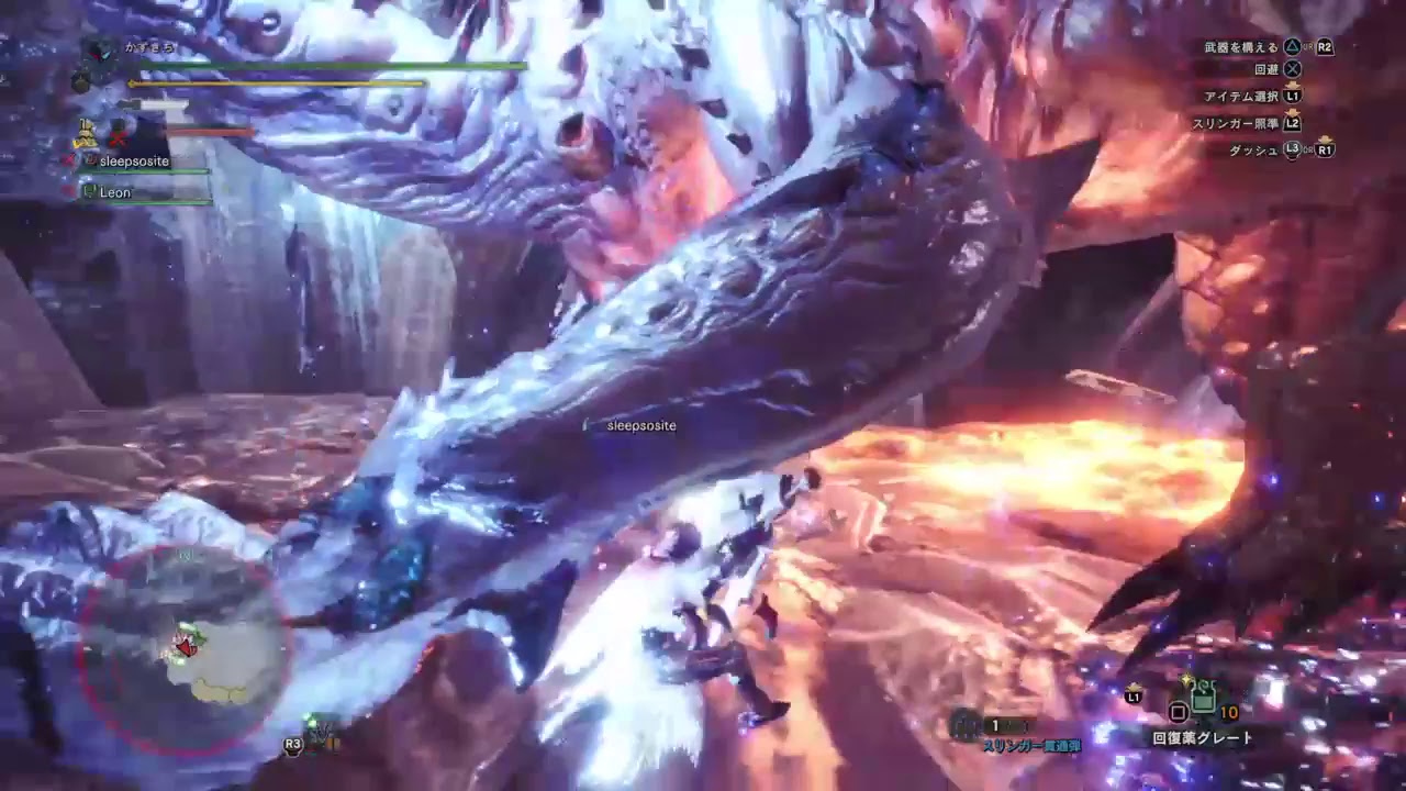 モンスターハンターワールド