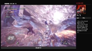 モンスターハンターワールド