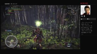 モンスターハンターワールド