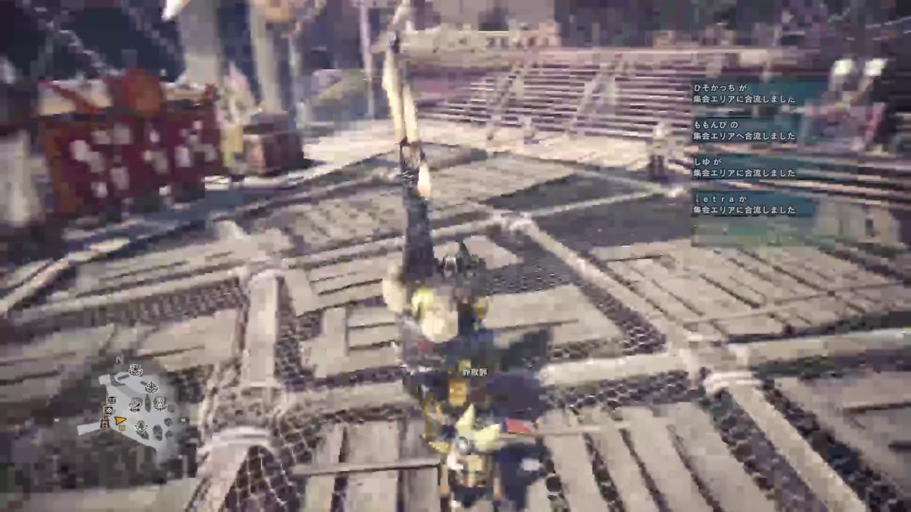 モンスターハンターワールド