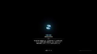 クロのモンスターハンター：ワールド　フレンドさんとベヒーモスマルチ